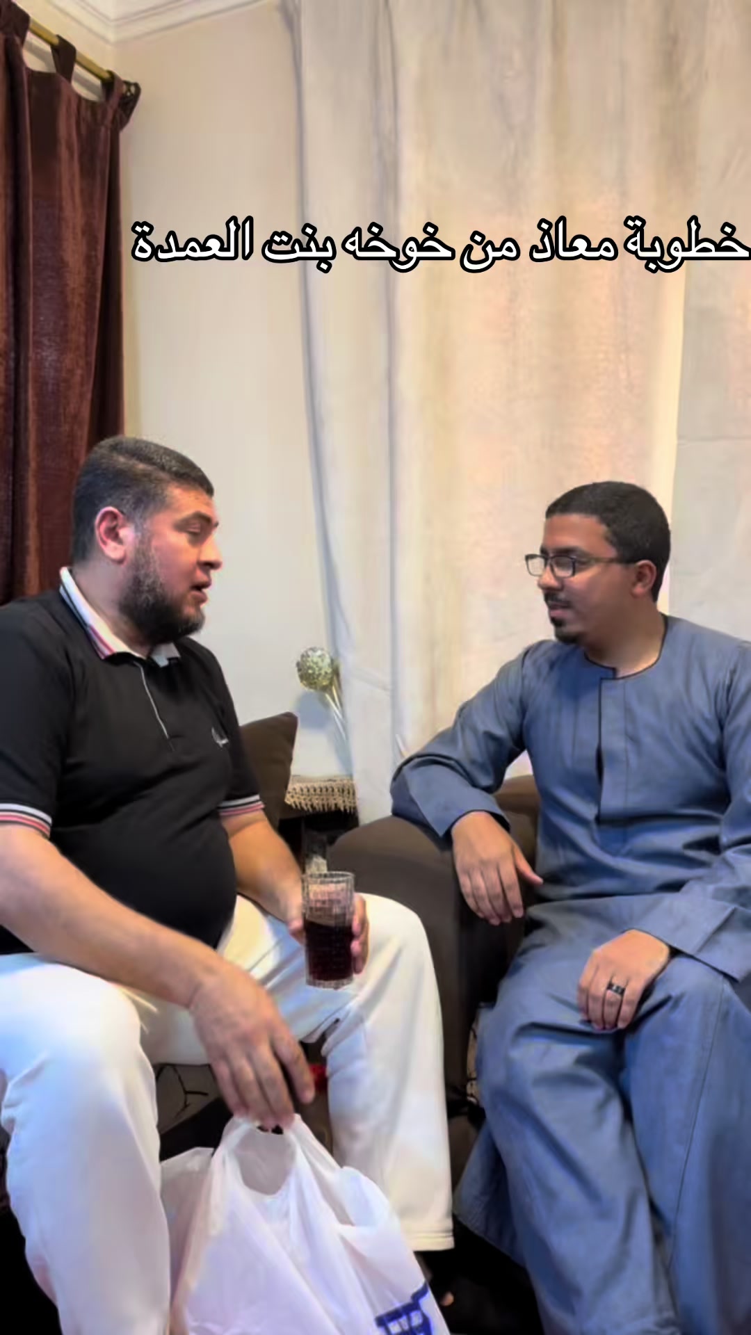 @أبو معاذ