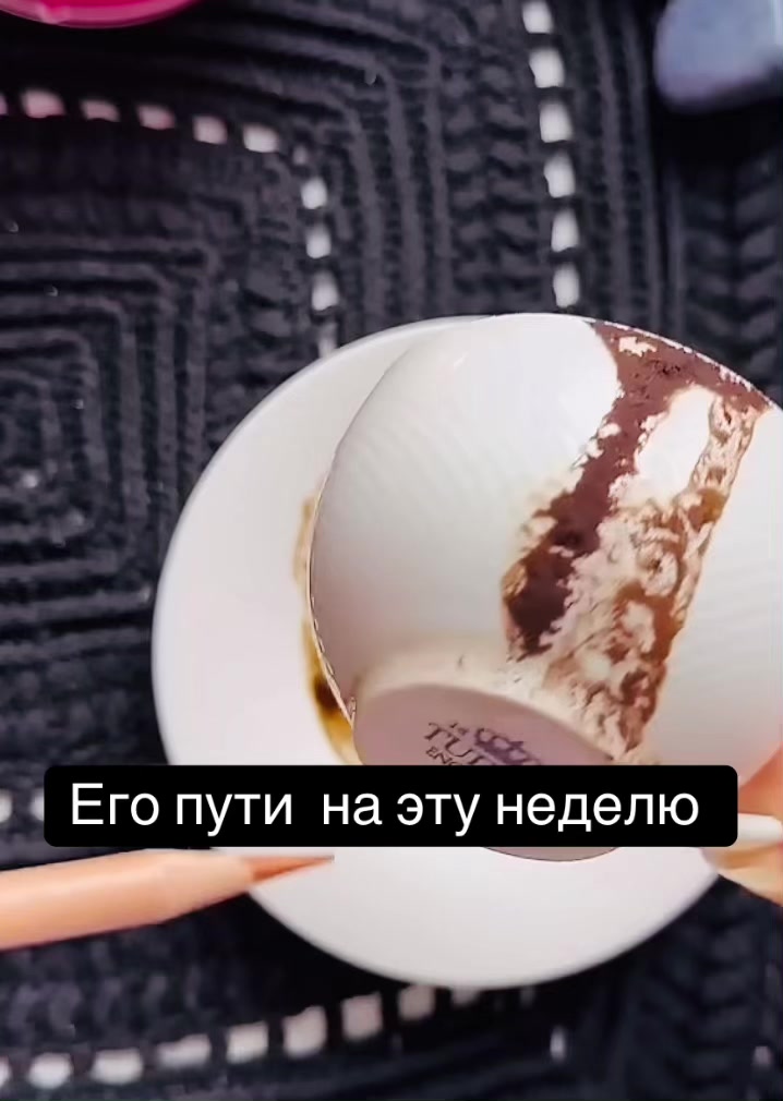 @irina metgik
