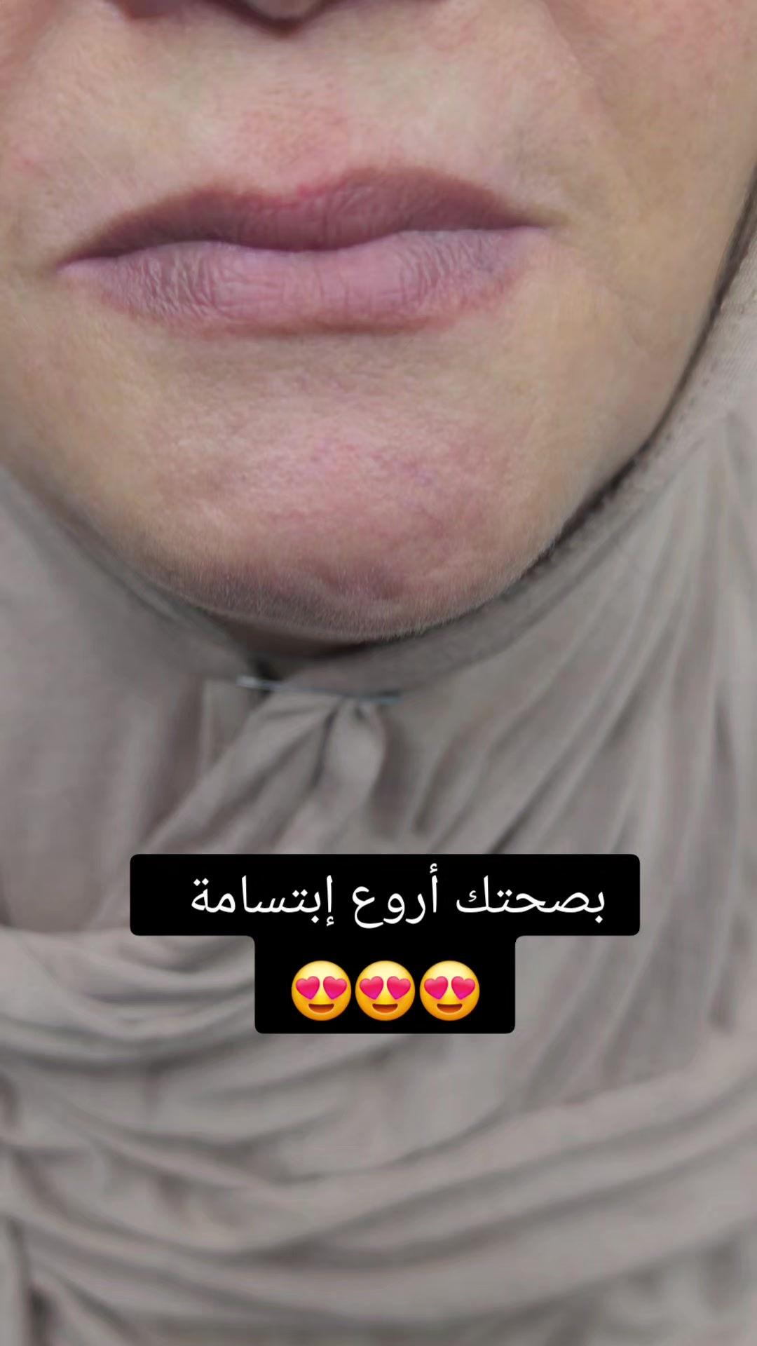 @Dr Ramdani Rassim
