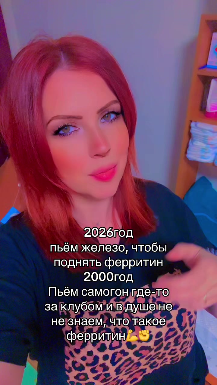 @Valeri
