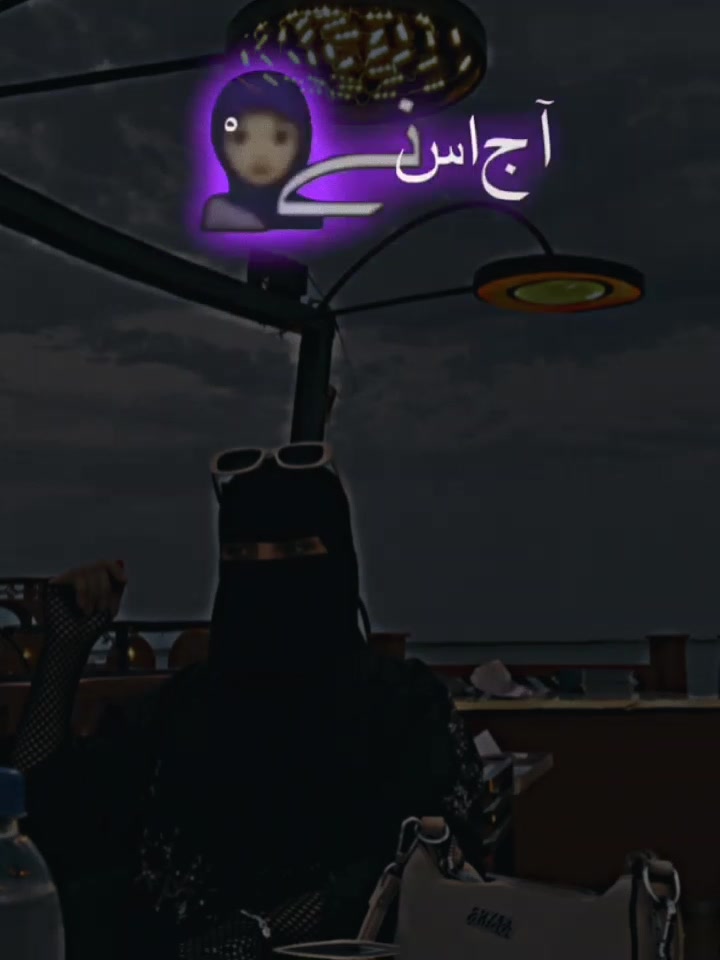 @❤⃝𝔸 𝙋𝙧𝙞𝙣𝙘𝙚𝙨𝙨