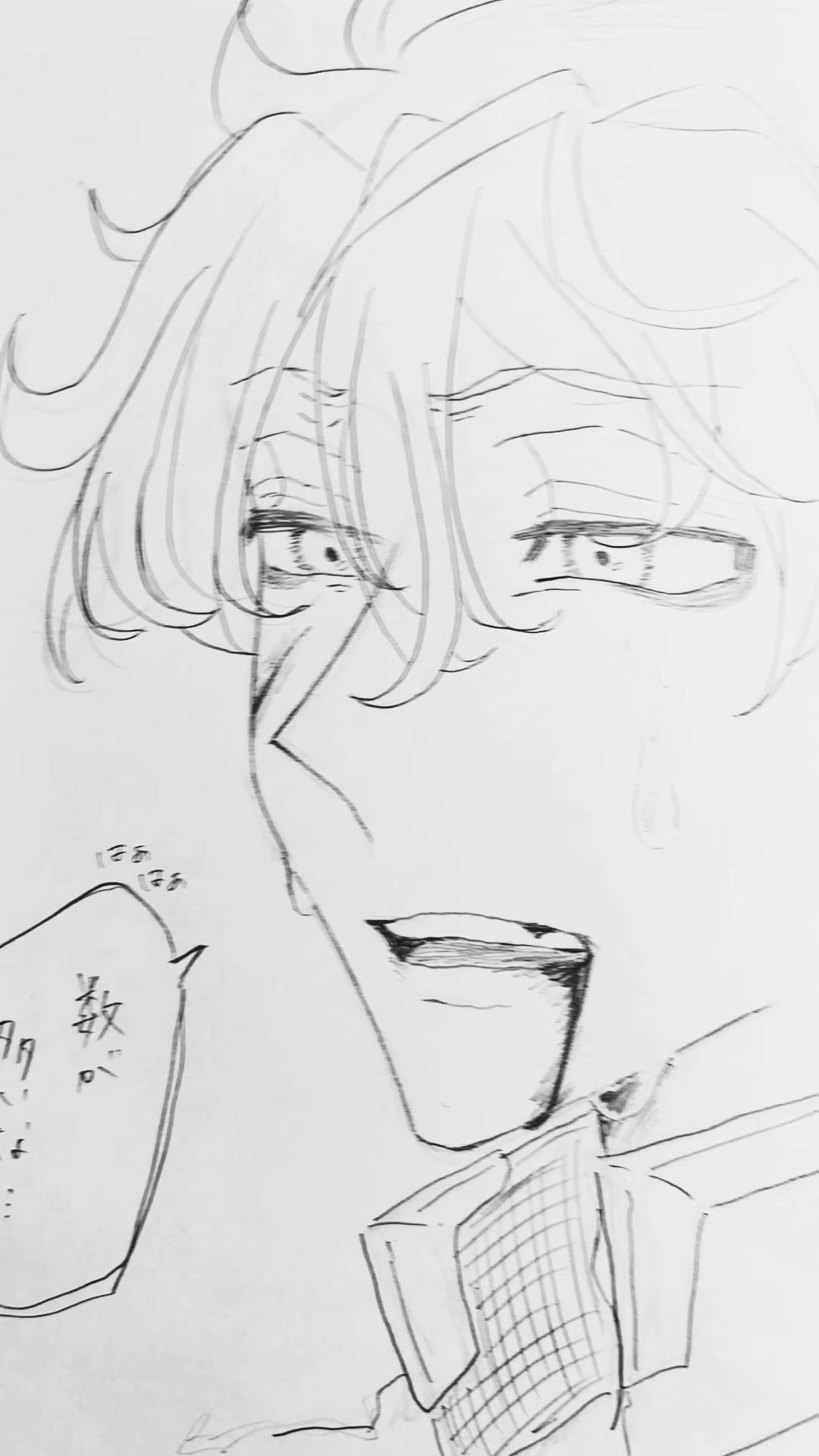 @ぬいぬい