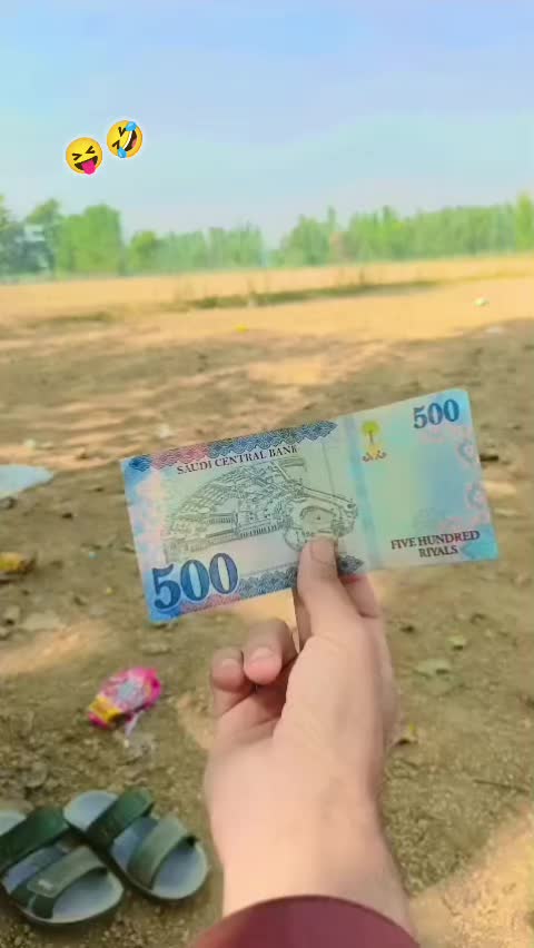 @✌🦅SP Saqib khan NP 1🦅✌