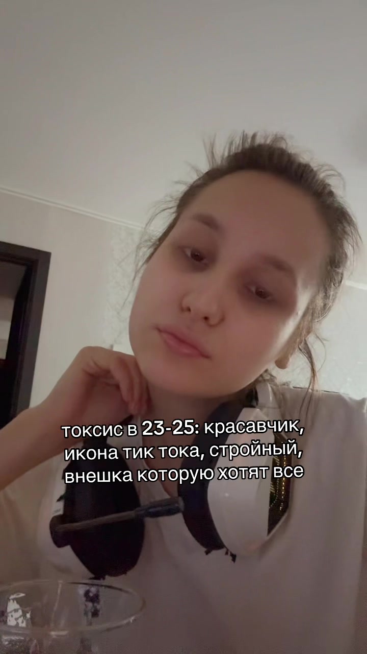 @ТГК-BINERA