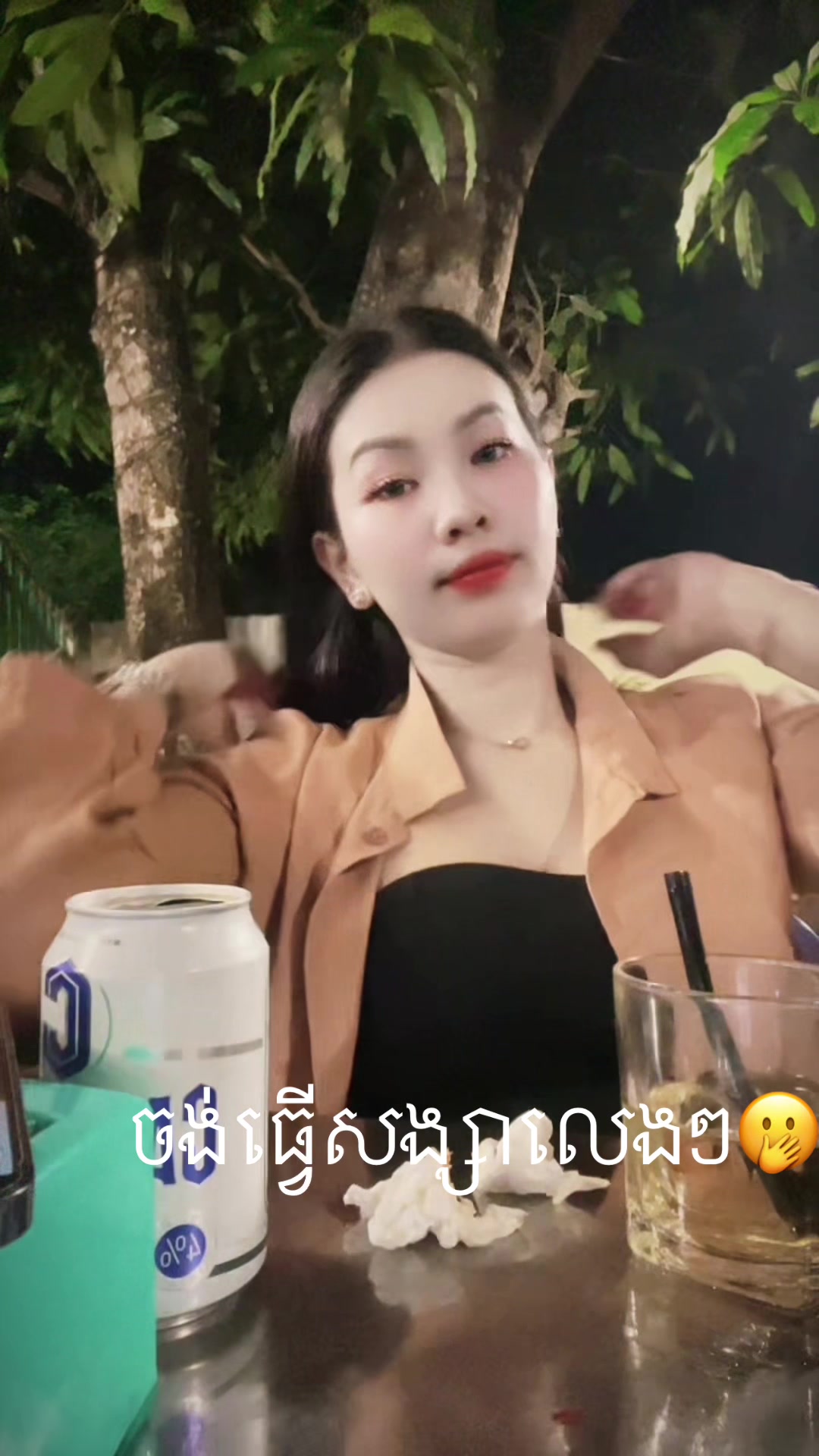 @MM. Smile❤️&zwj;🩹❤️&zwj;🩹❤️&zwj;🩹