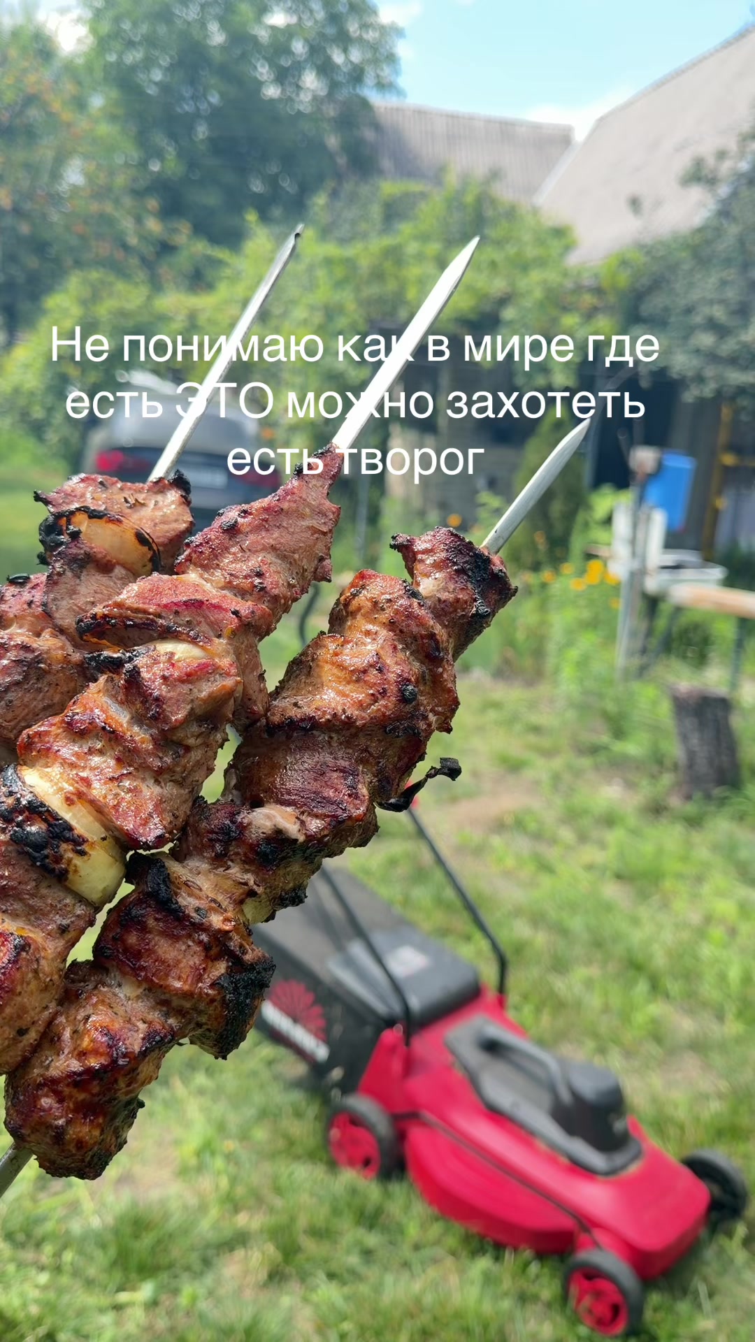 @Natali