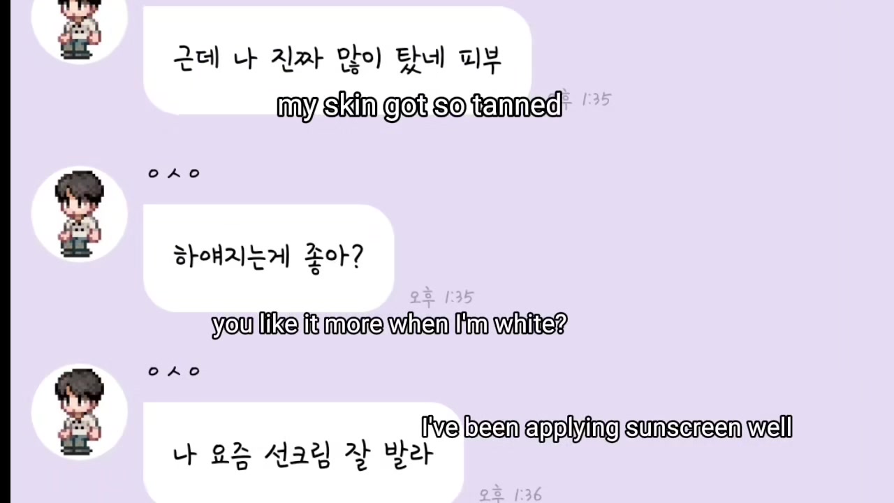 @wonbin's long hair