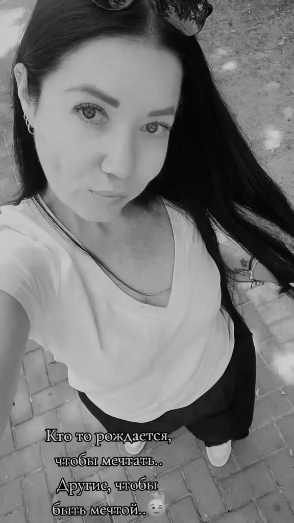 @👑Юляшка👑