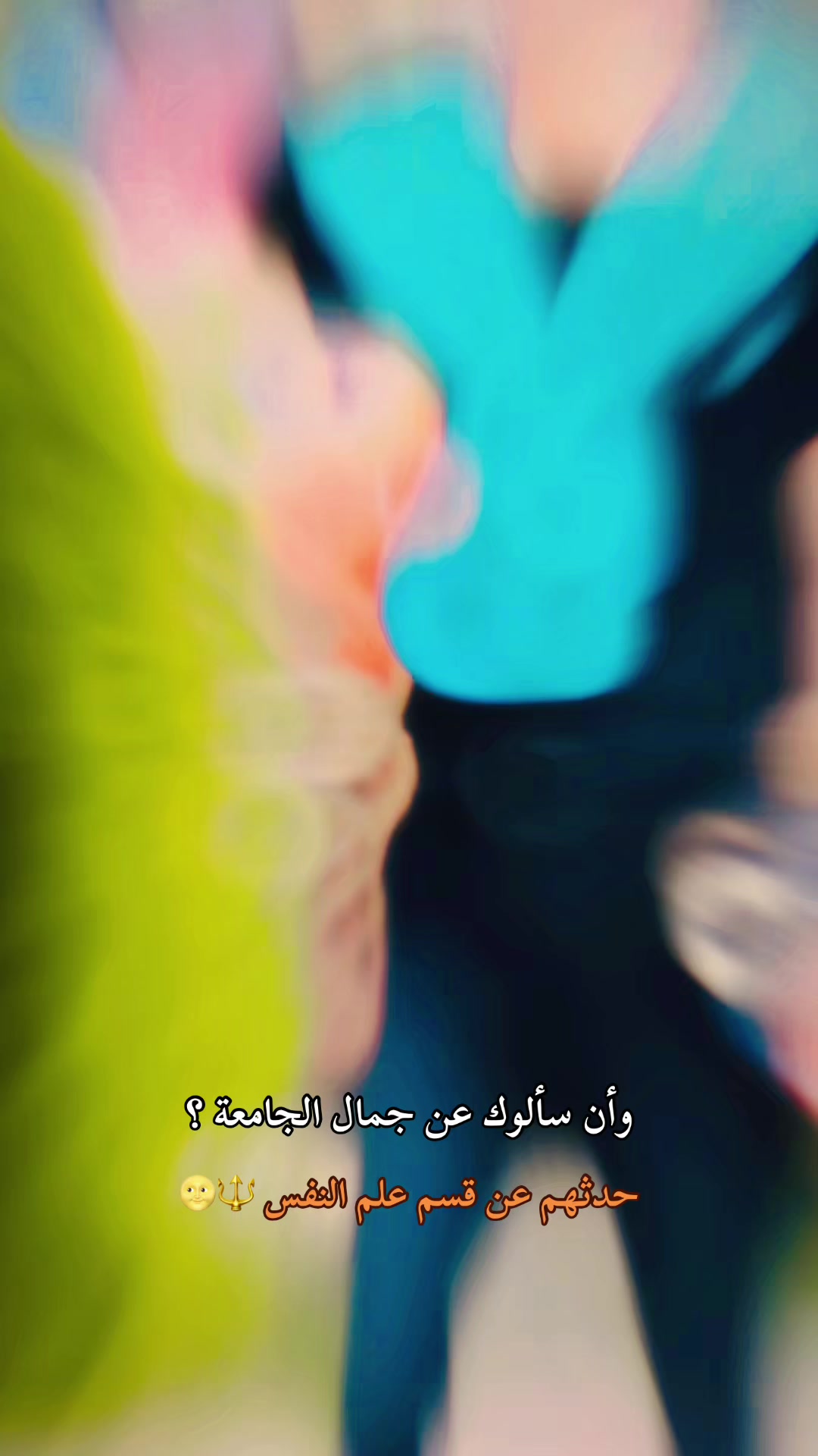 @مناف يونس ✪