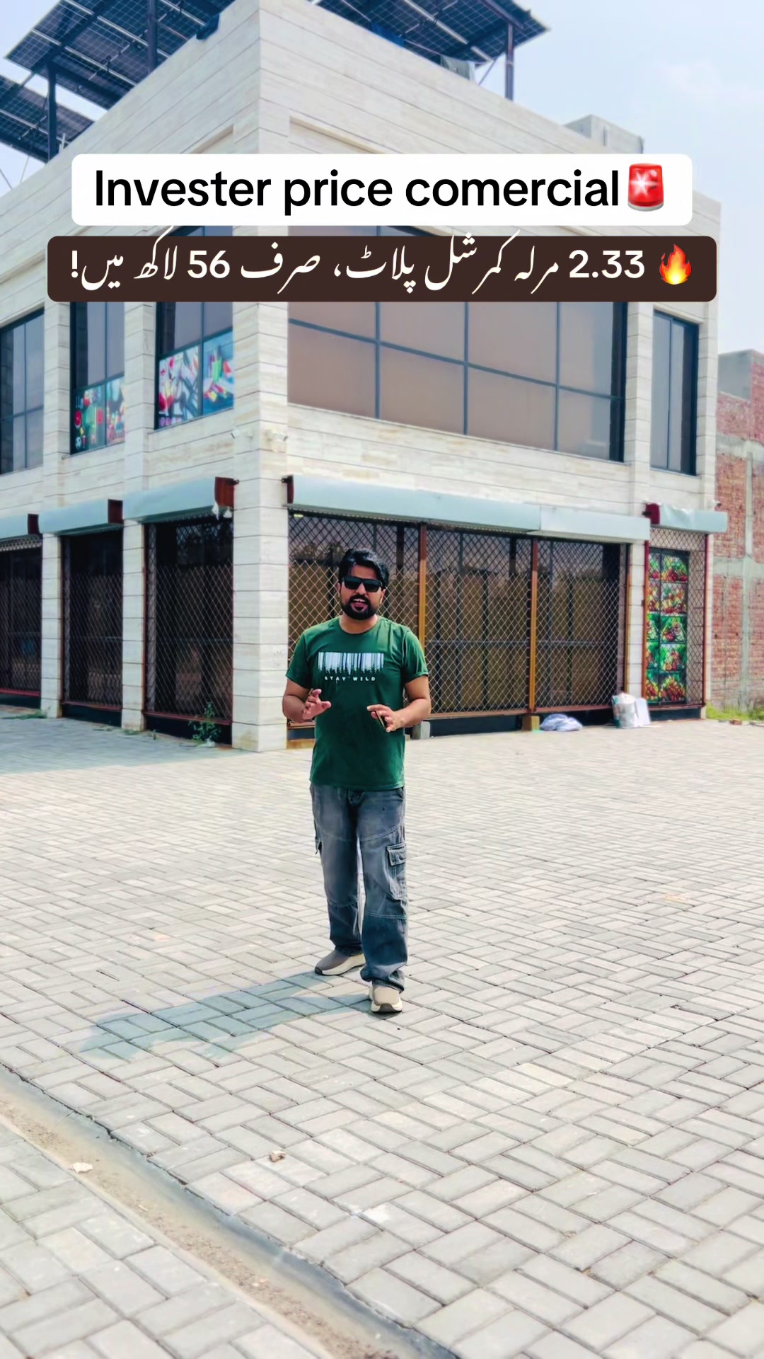 @Haider watto official💫