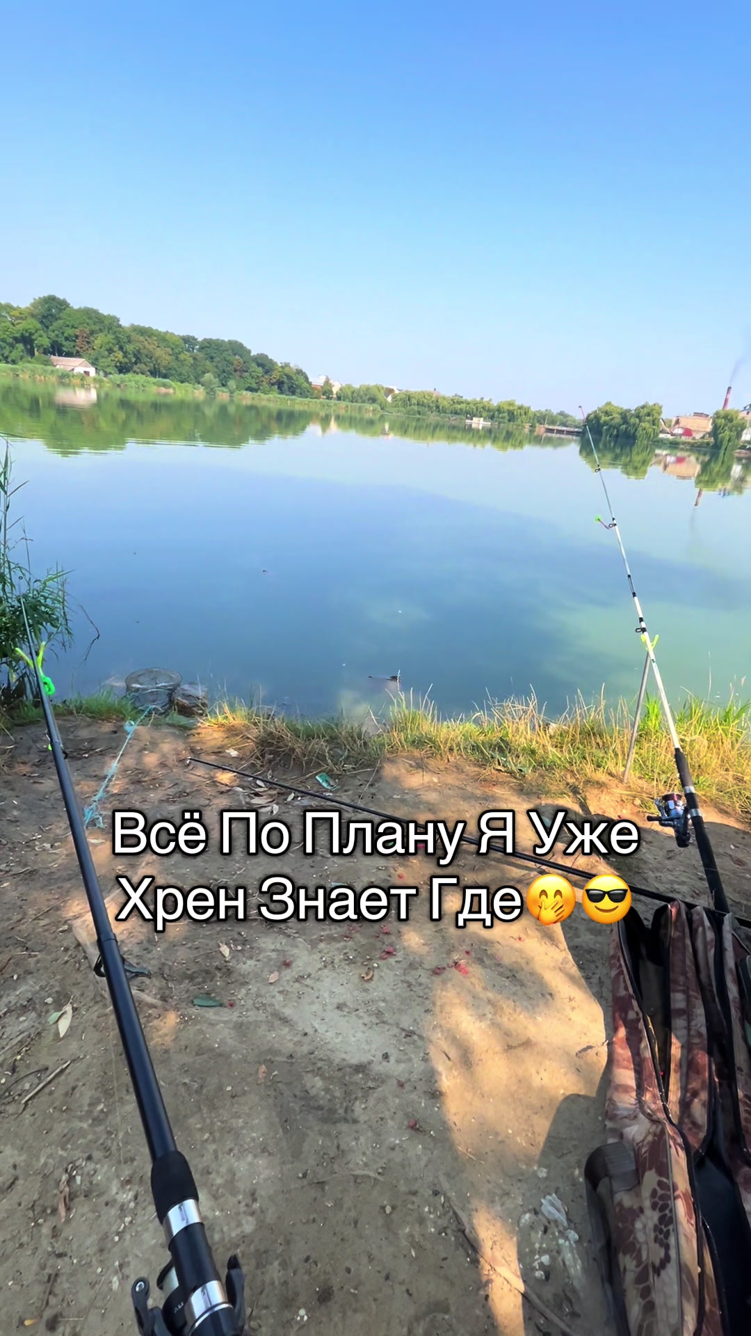@🇺🇦❤️MAVKA❤️🇺🇦