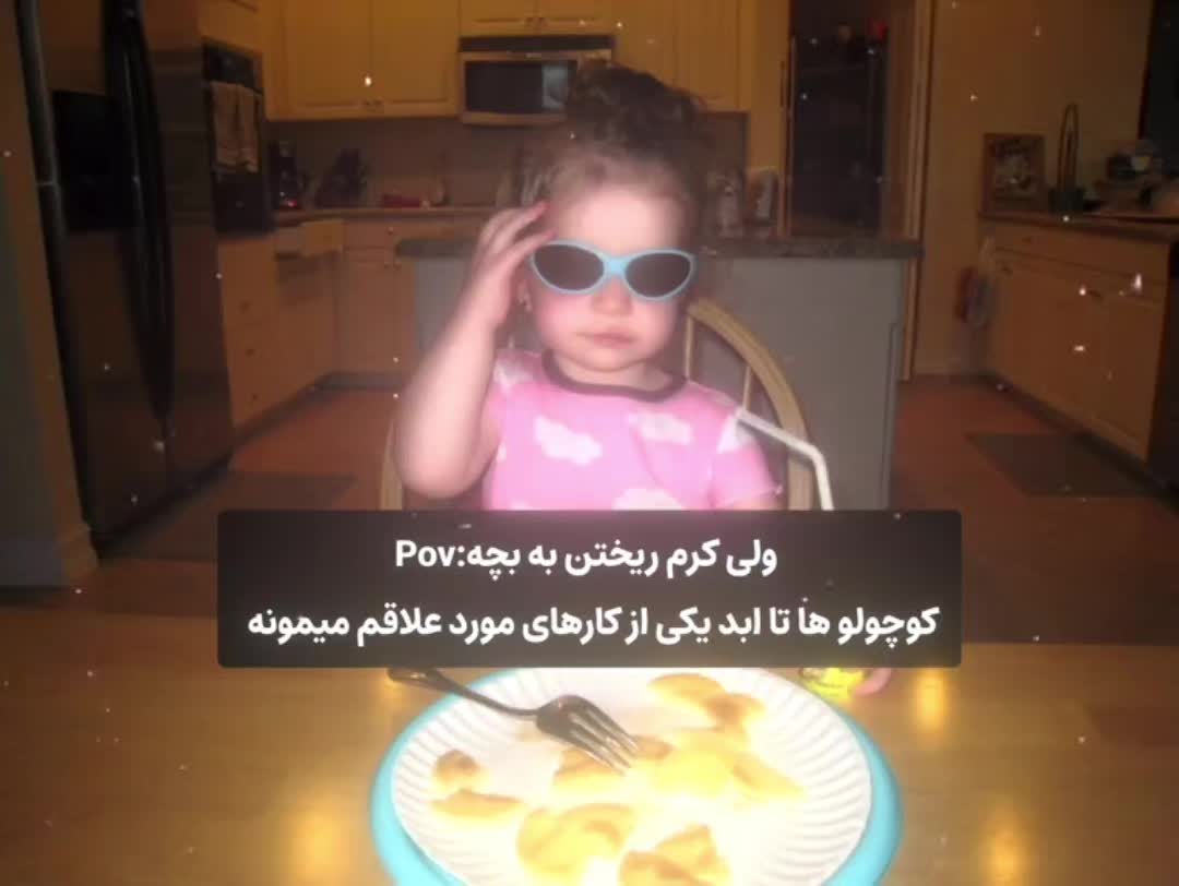 @sarina