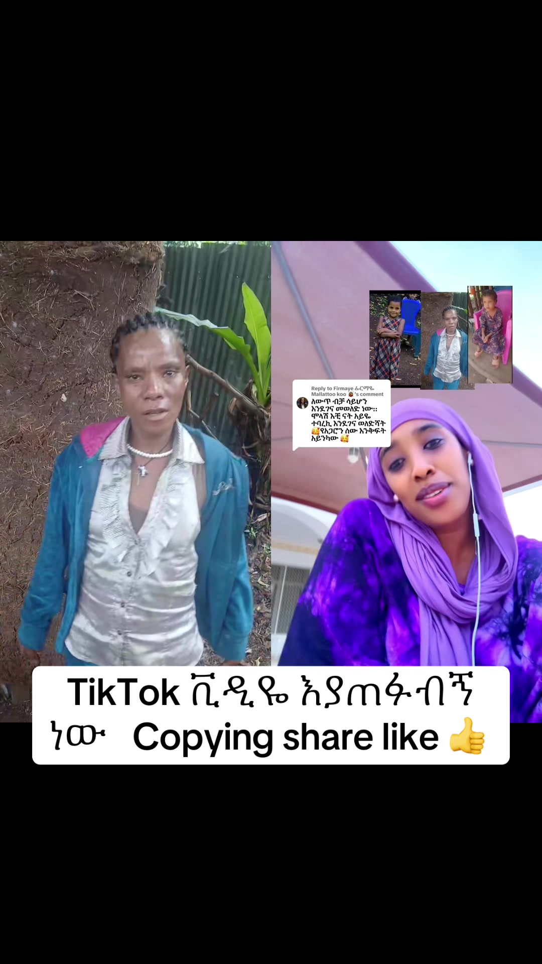 @🦋Oli kiyya 🦋Ayni🦅👸🦅