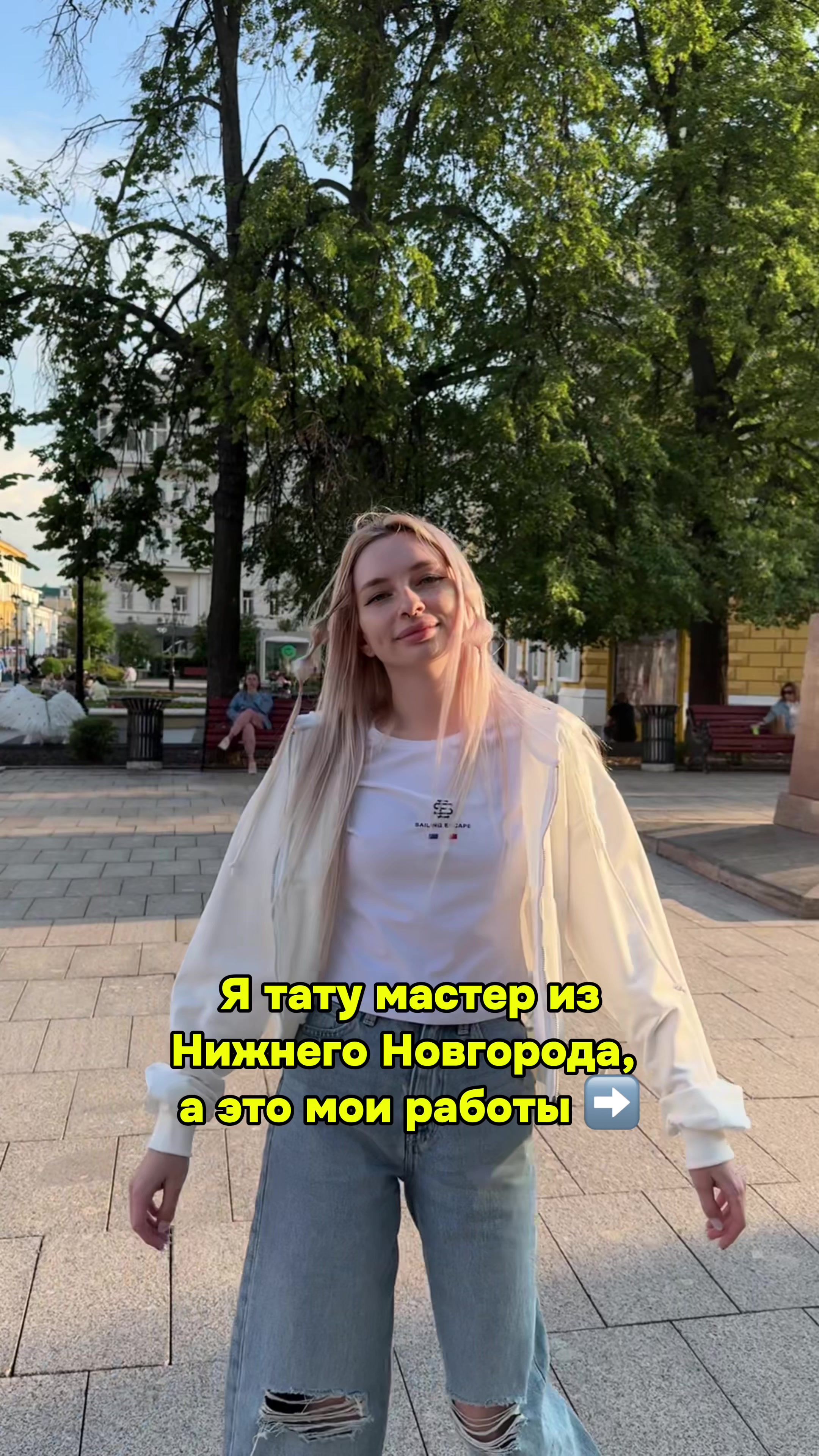 @Aлёнa
