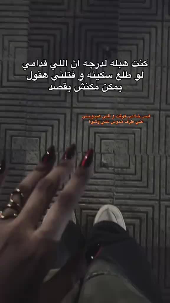 @sara๐บ๐