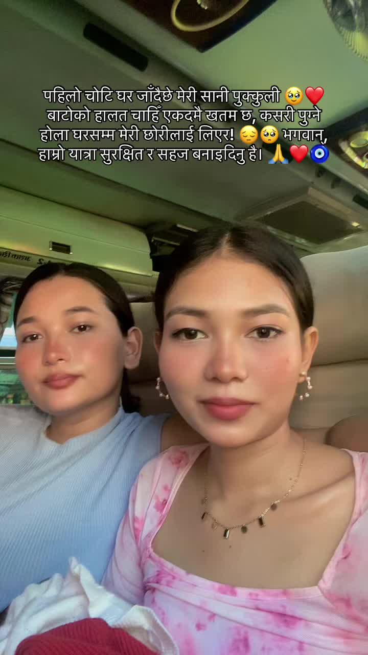 @Mee nah🕉️