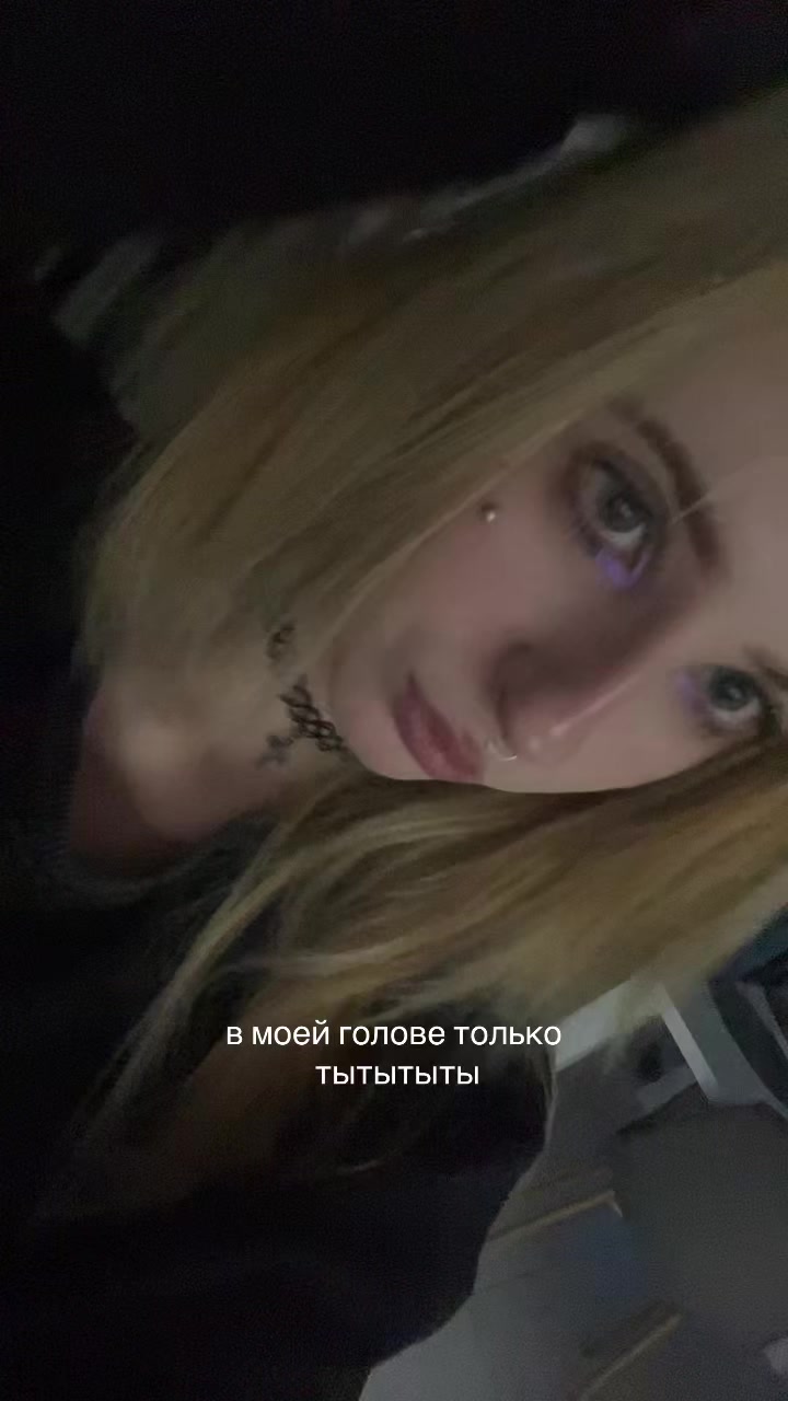@норк