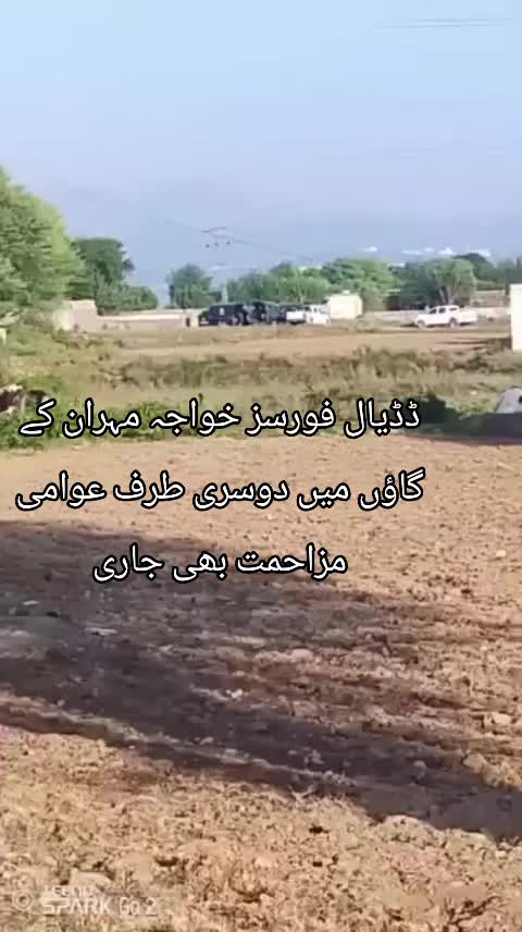 @A͎h͎s͎a͎n͎_kashmiri (کالعدم)