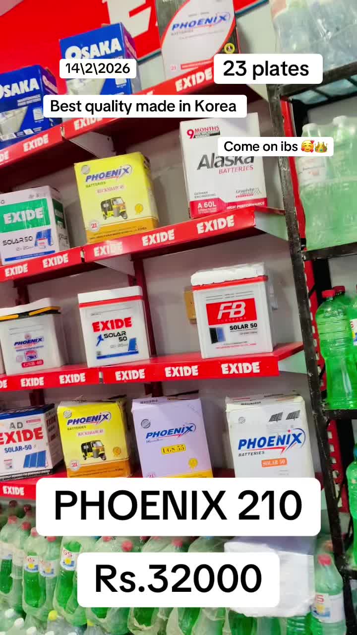@ibrahim battery service