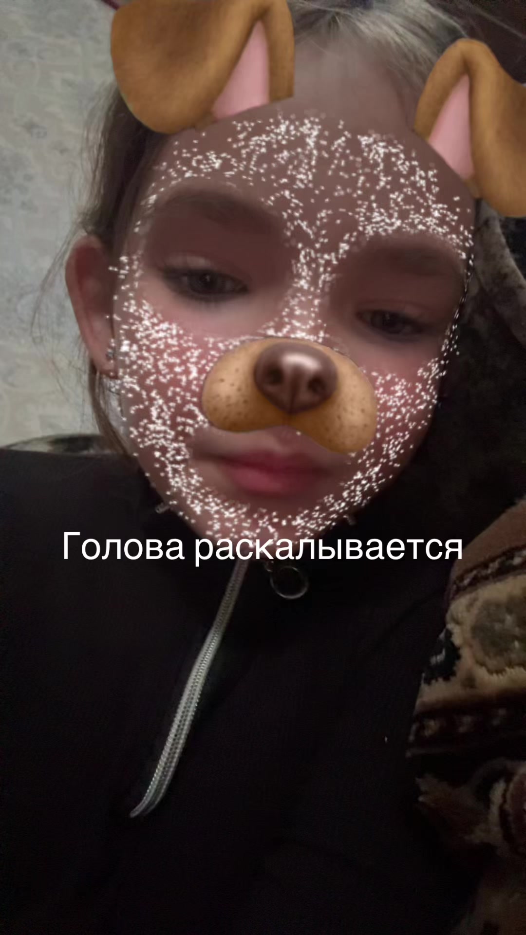 @ⲙυⲗⲁⲏⲁ.🪽