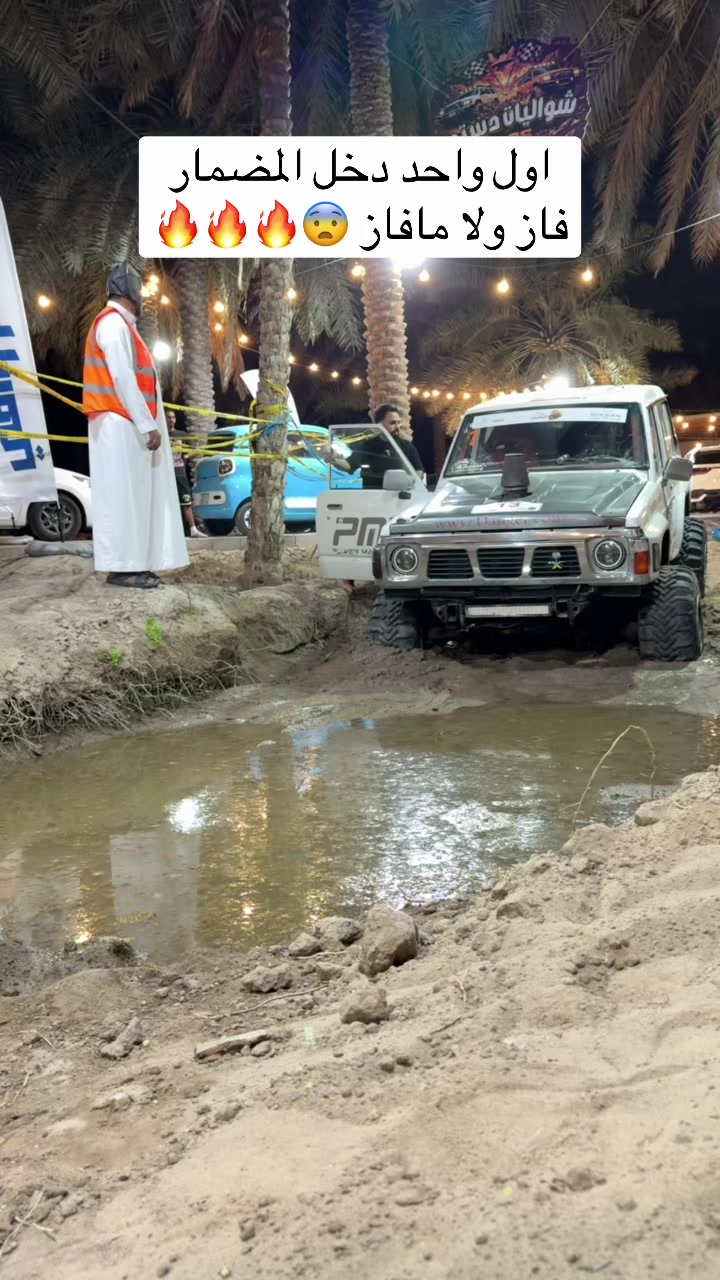 @دستور