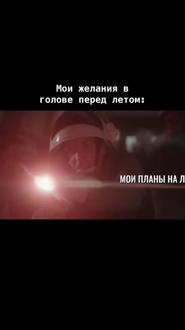@Asanchiick