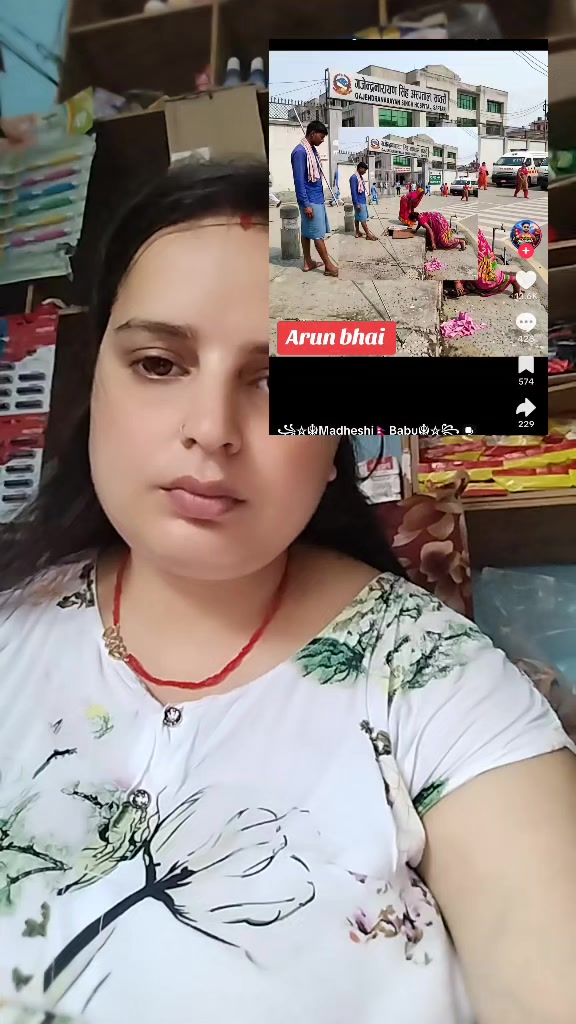 @Jyoti Jha