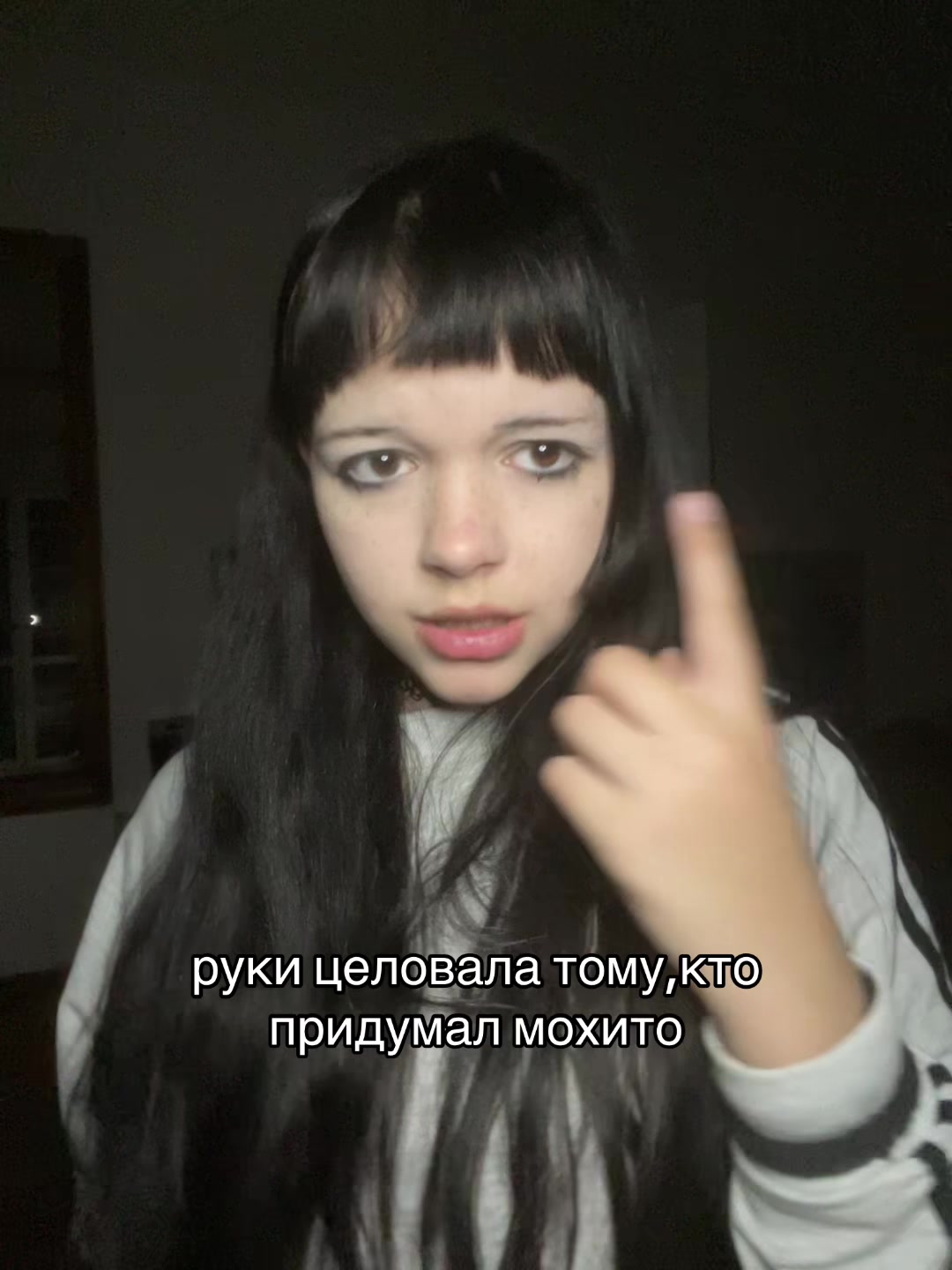 @тгк - m0rozovka
