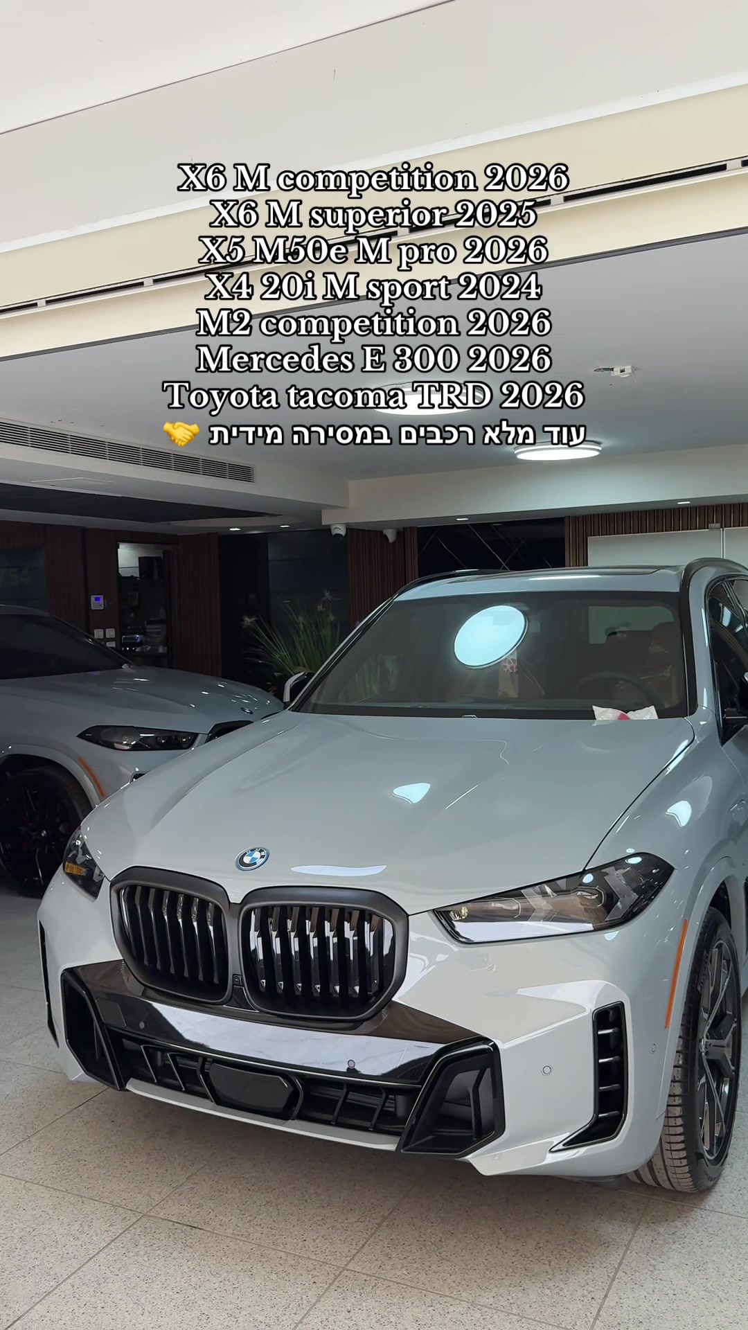 @moaad luxury motors