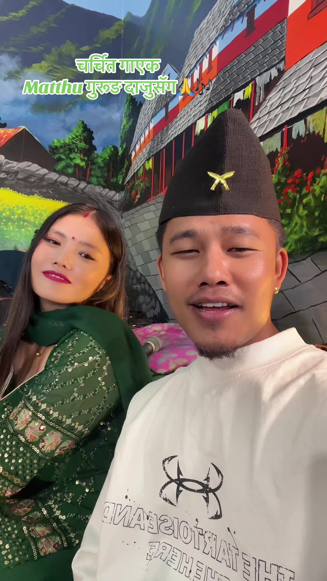 @✨Khima Roka Magar✨