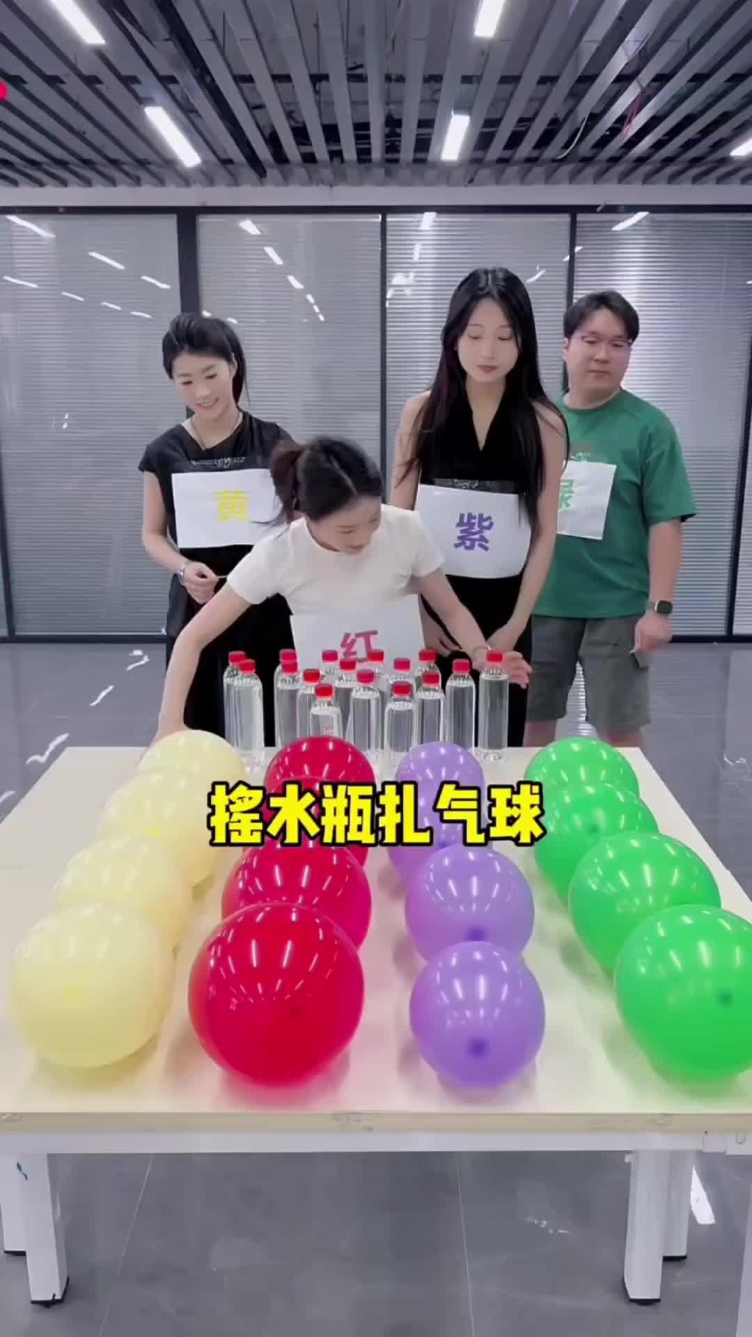@AMAZING VIDEOS
