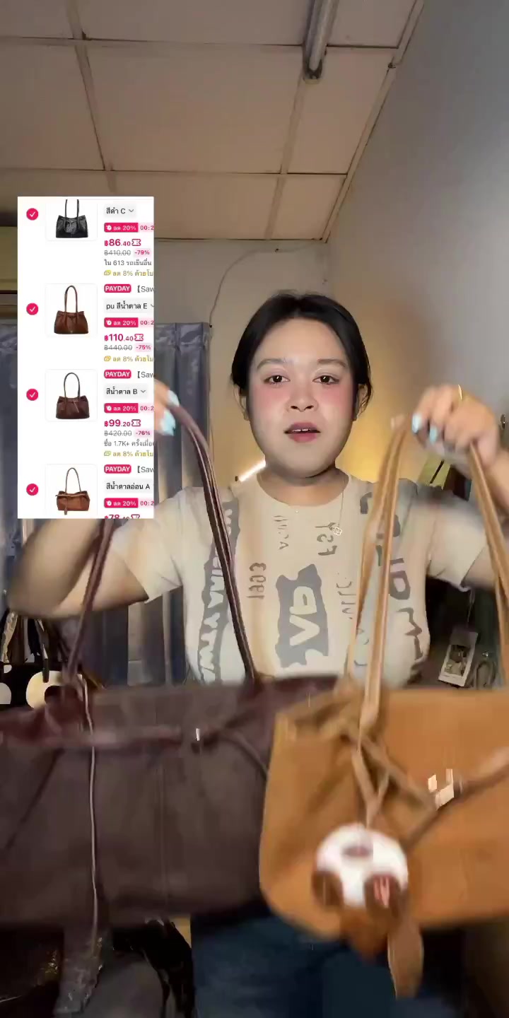 @จิเรเน่ขายของถูก✨👜