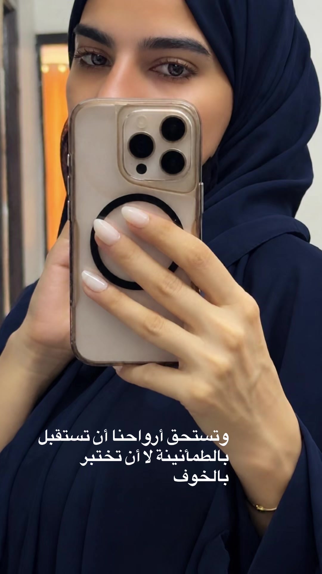 @Sidra