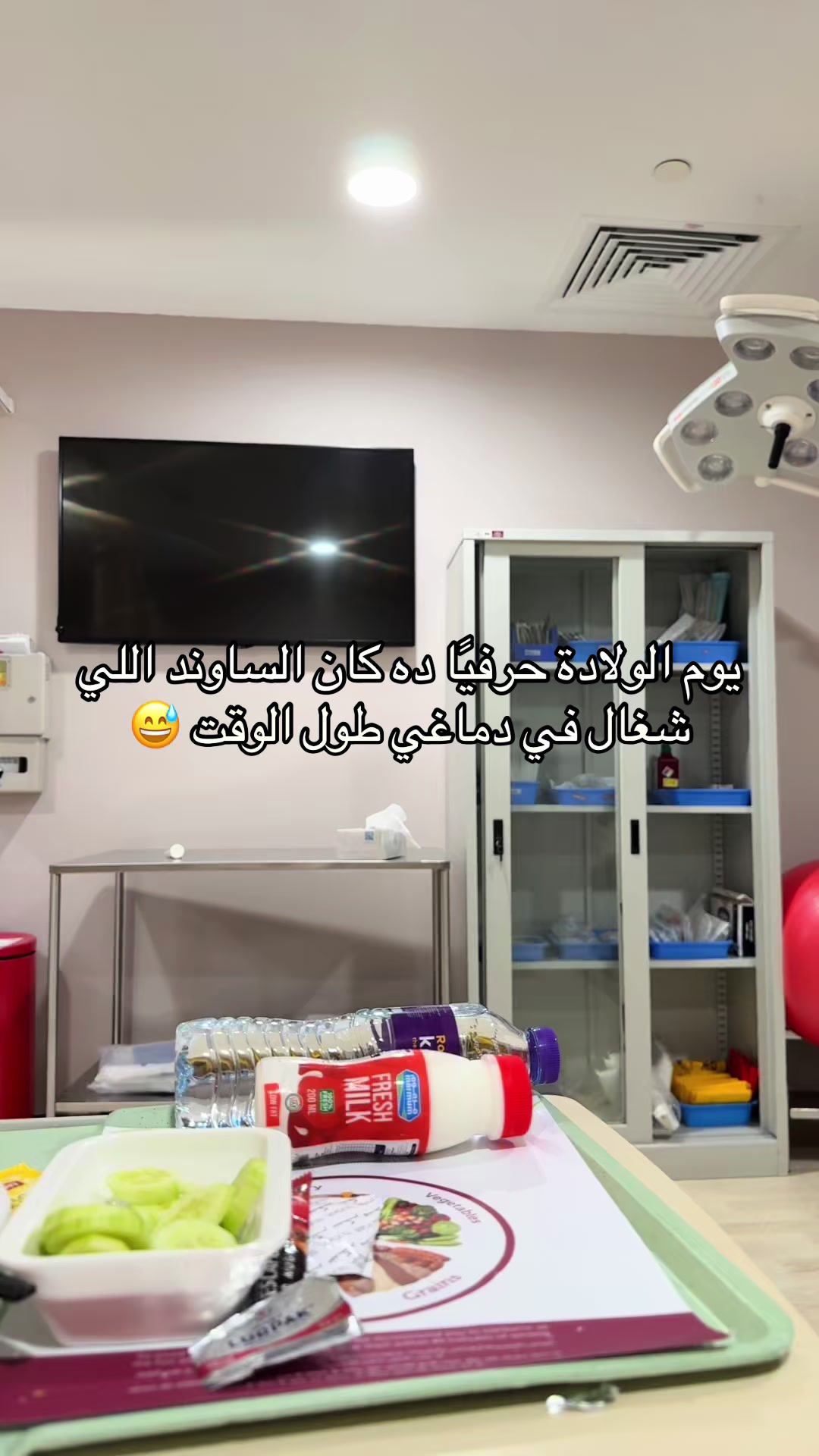 @with.neno6