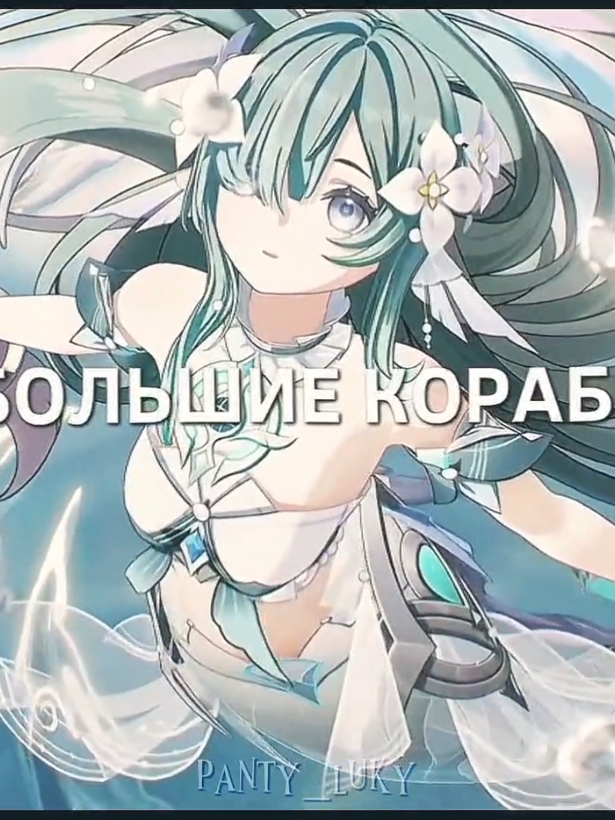 @✧･ﾟПанти･ﾟ✧