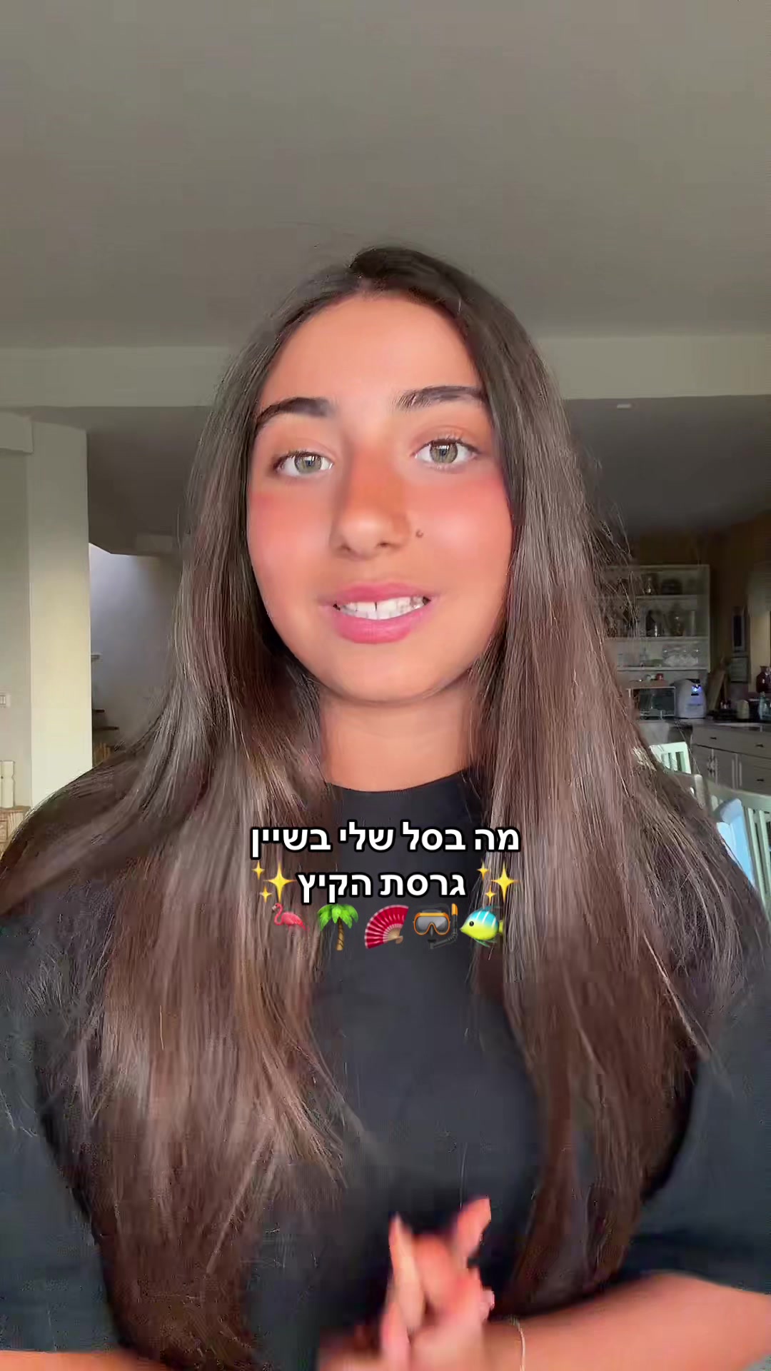 @gili.maoz_