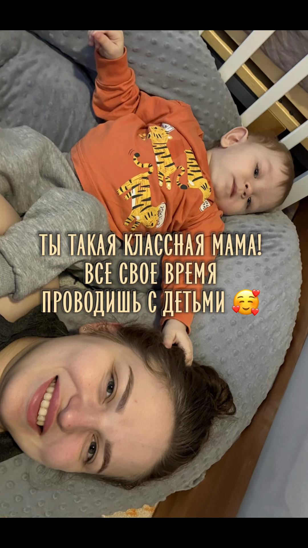 @Molchanova Anzhelika