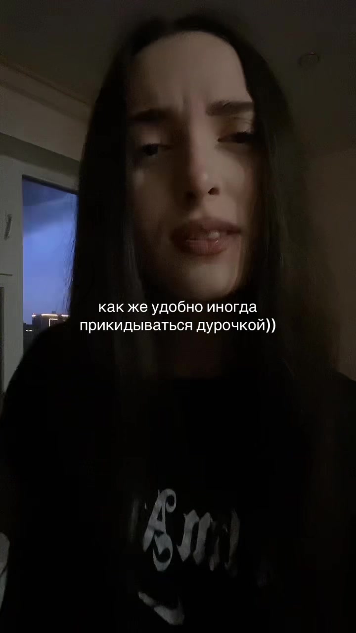 @onulana