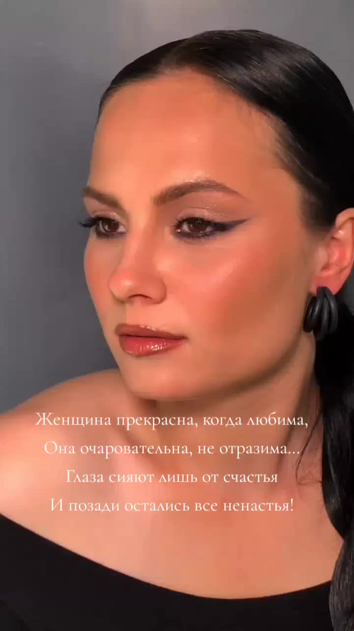 @Катерина