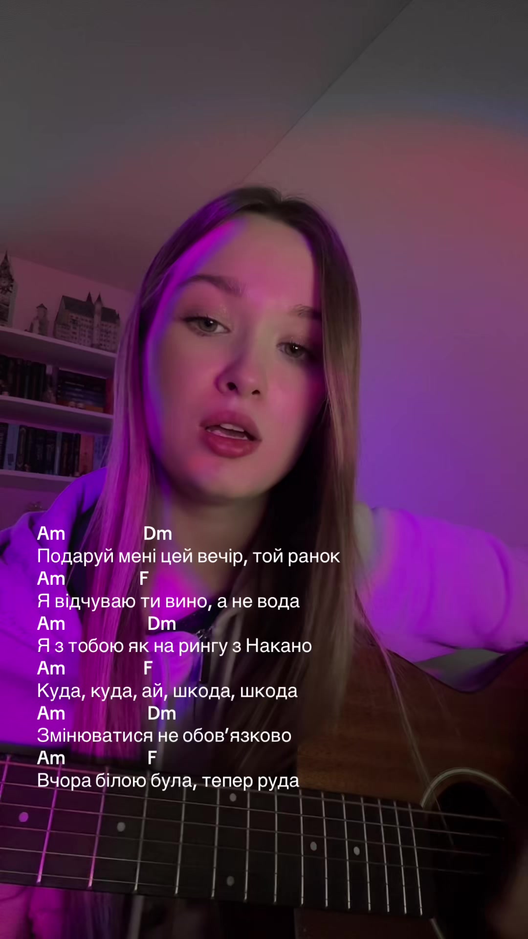 @POL&Egrave;N