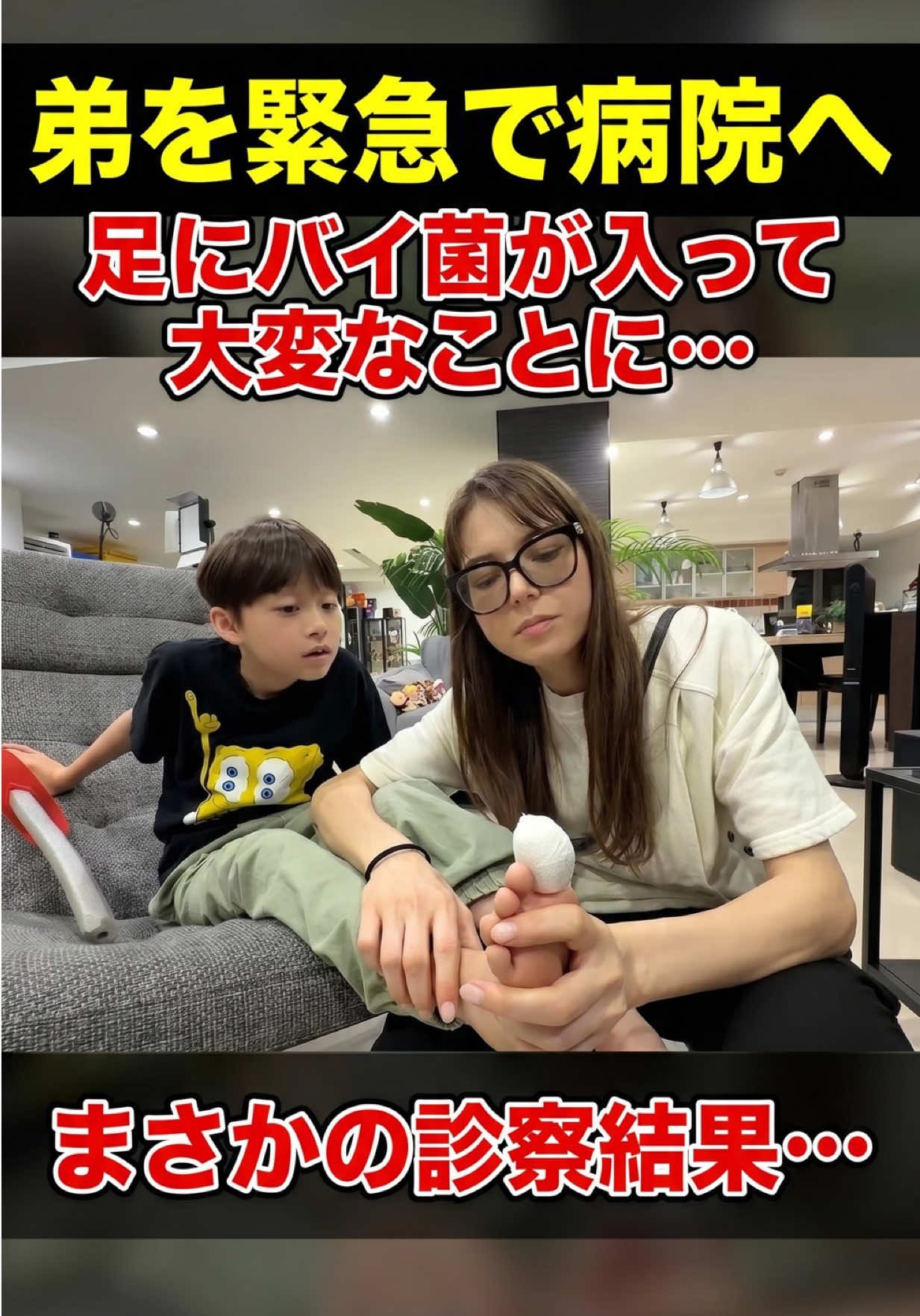 @IORI