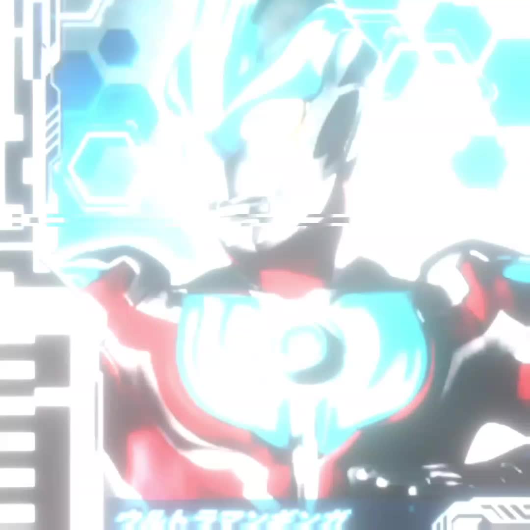 @Trigger EDIT