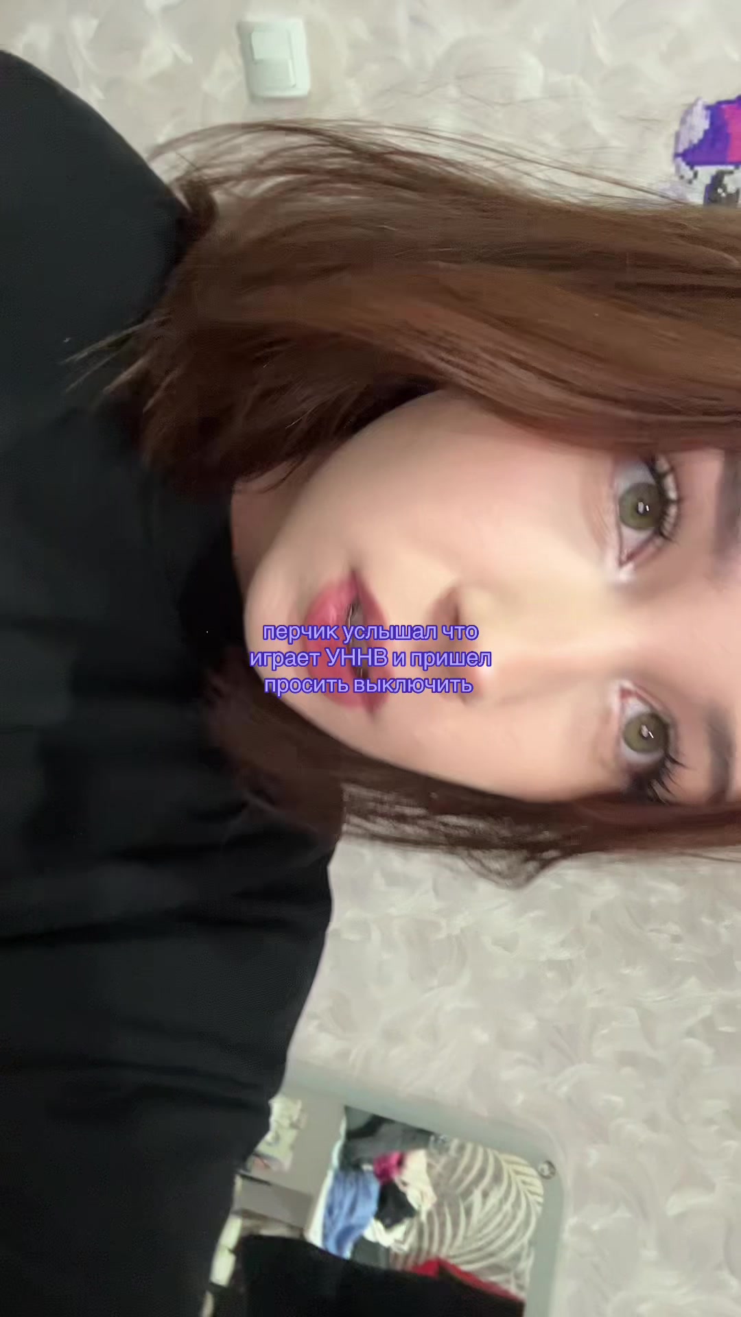 @veerawers1337