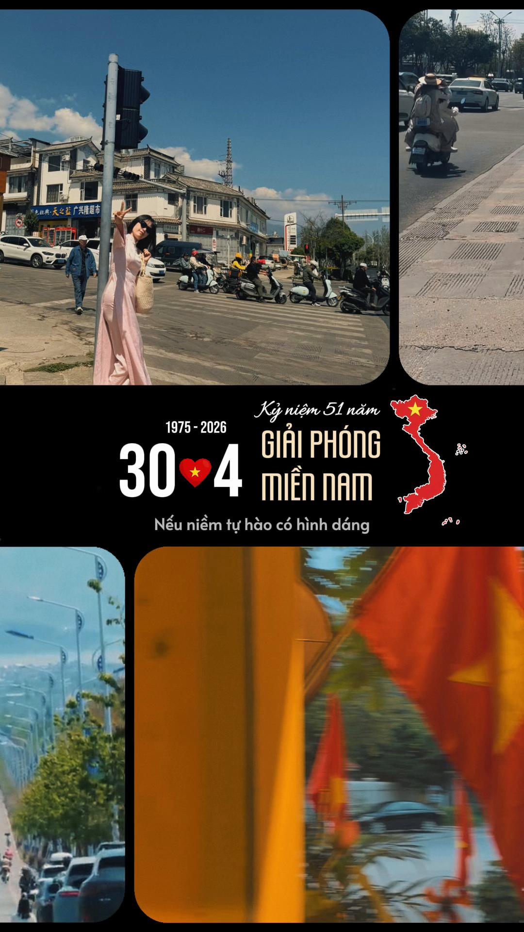 @Thanh Vân