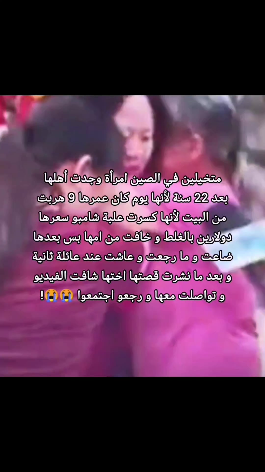 @ايفر | 🇺🇸