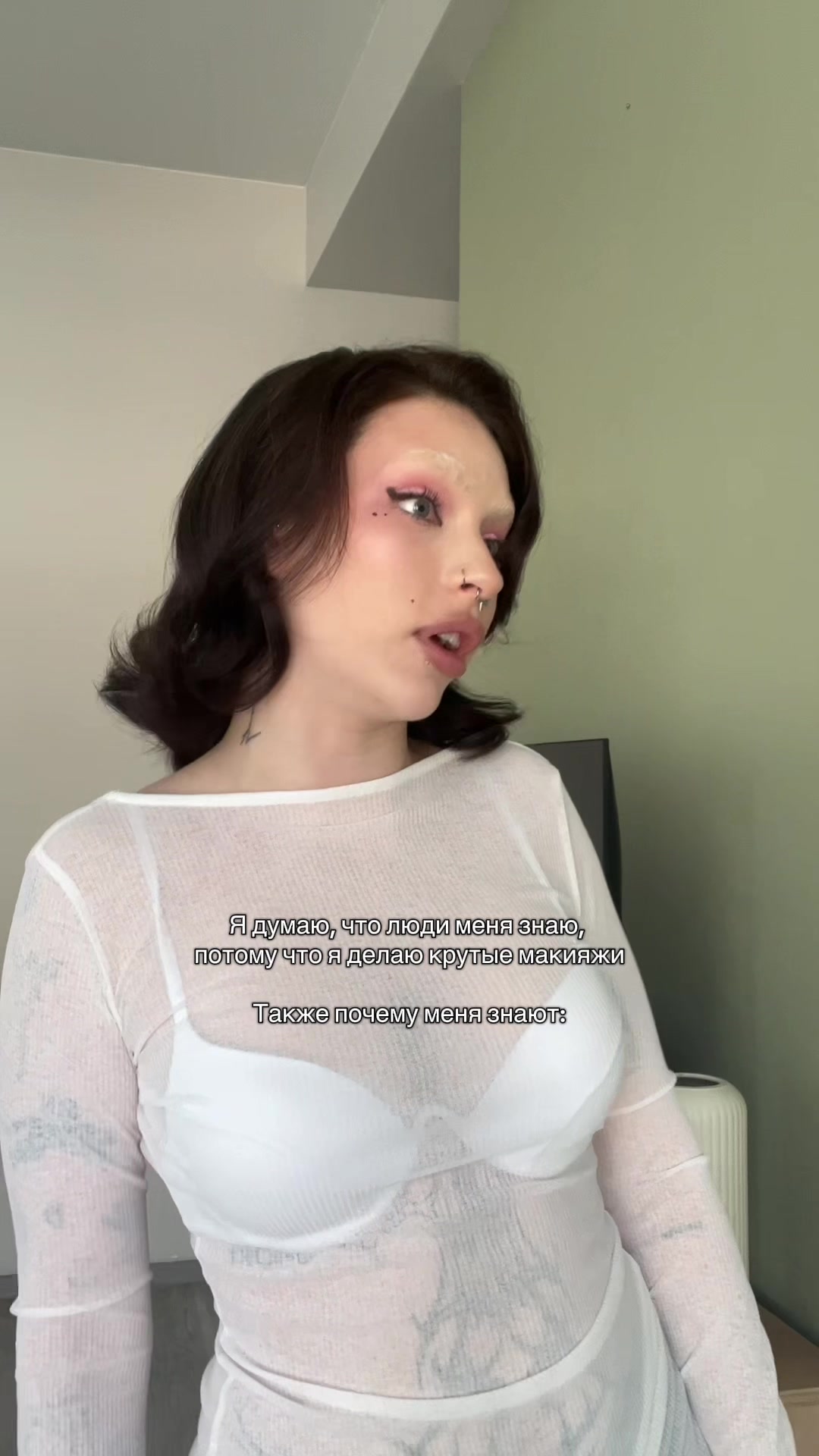 @potrubka_