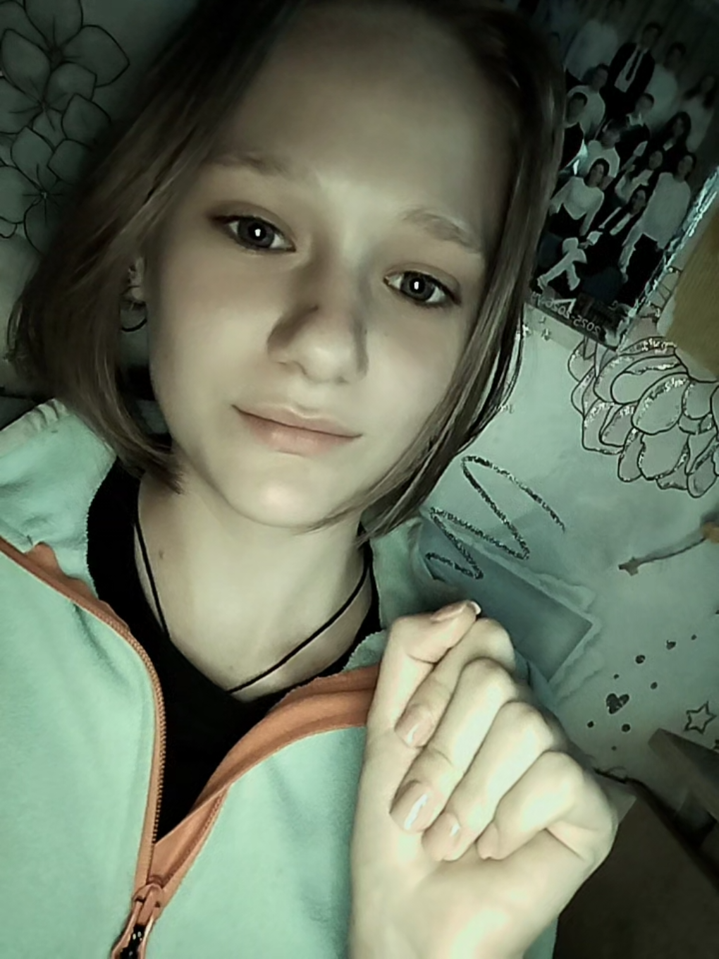 @КрасиVая