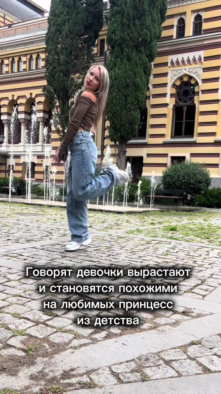 @Вика Я