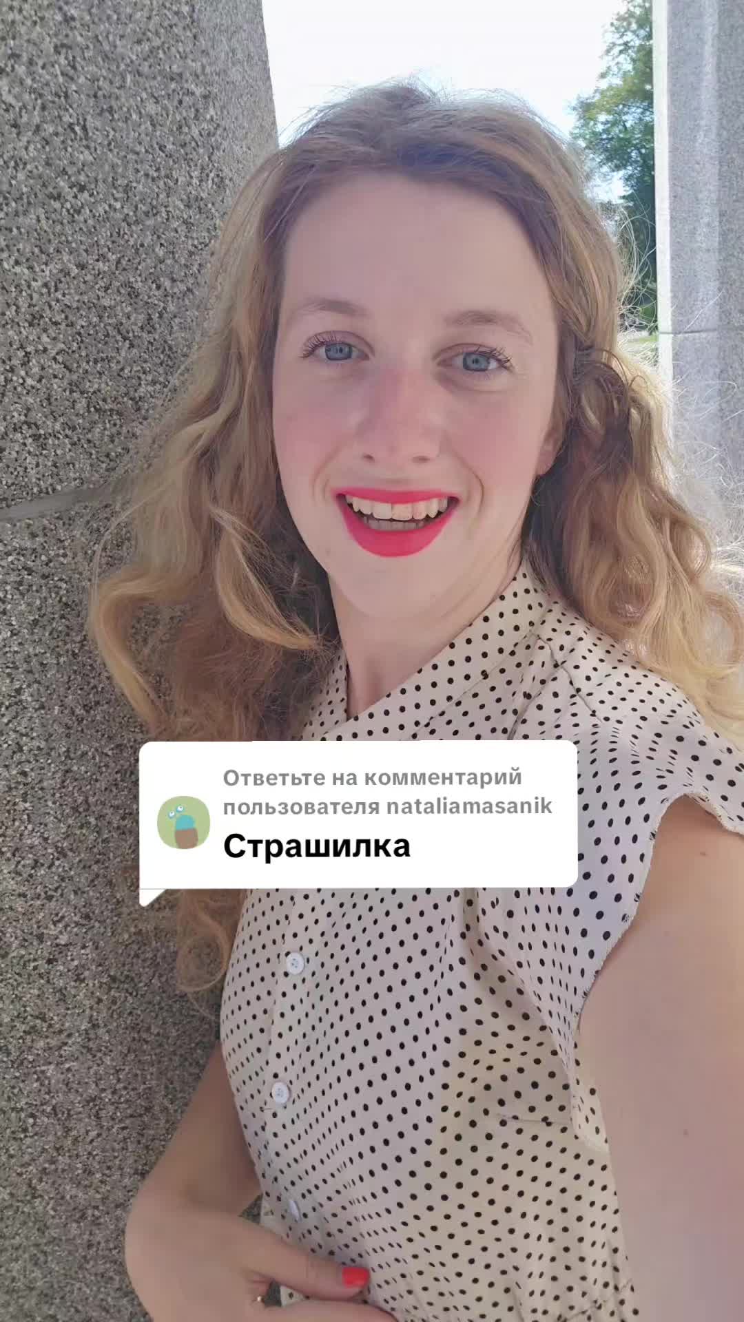 @Viktorija