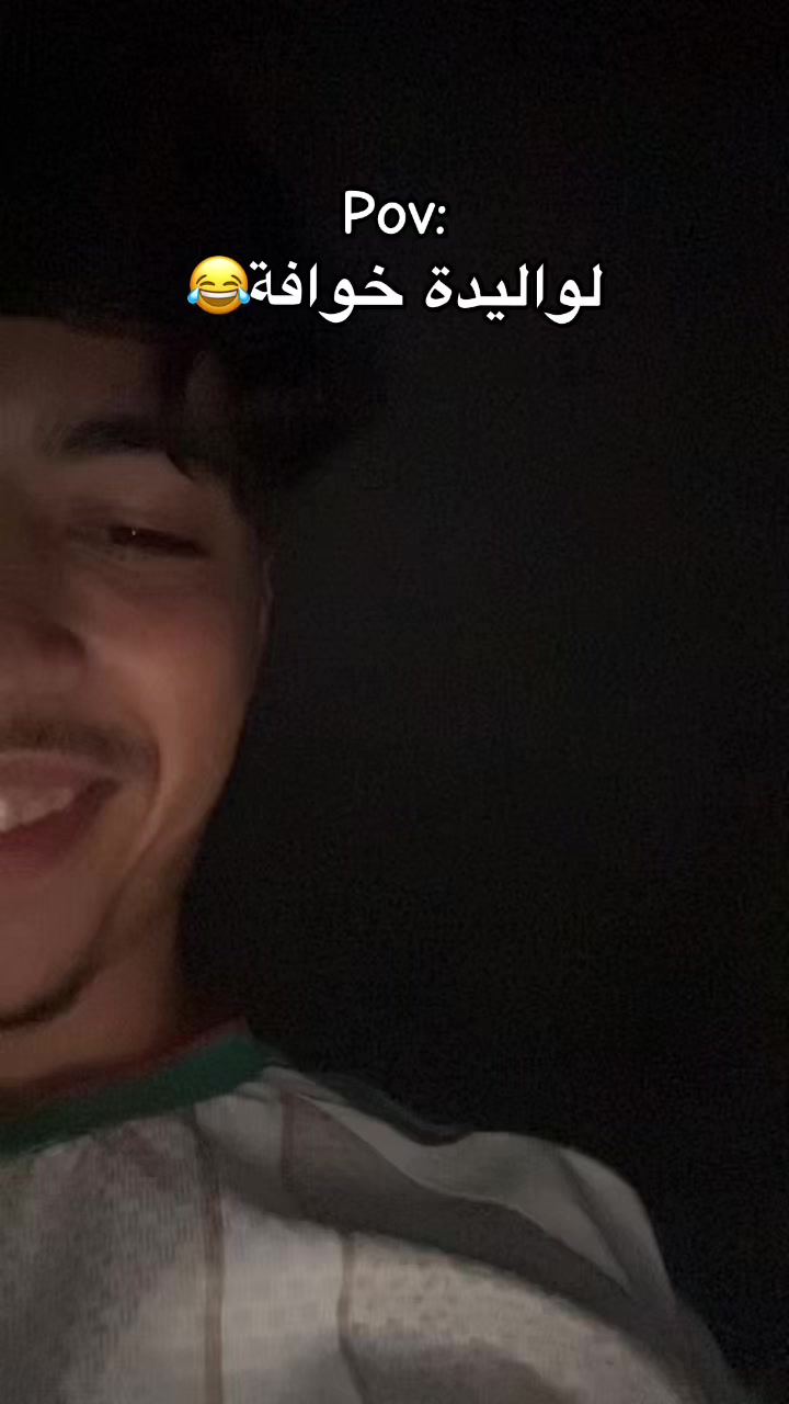 @الجووكر🎩🃏